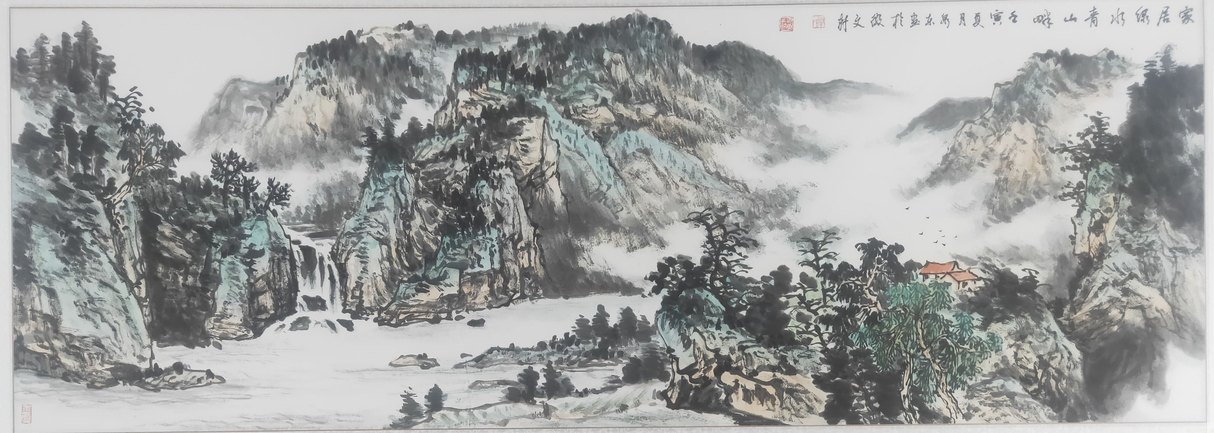 周泉东14.jpg