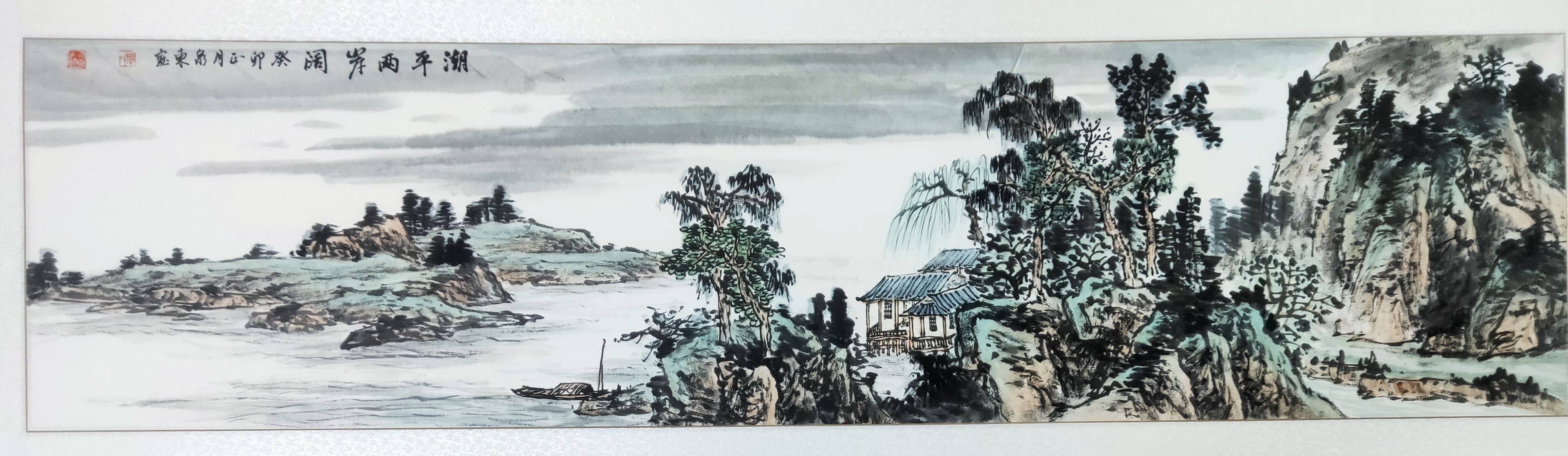周泉东10.jpg