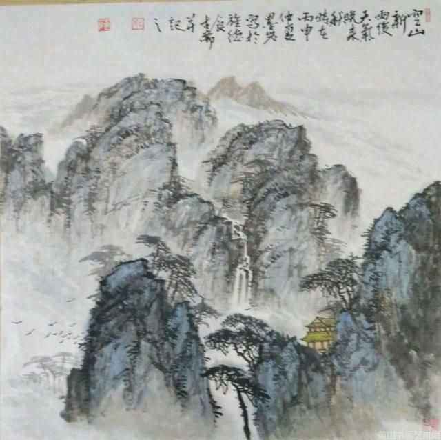 书画家宋建华其人及画 (图8)