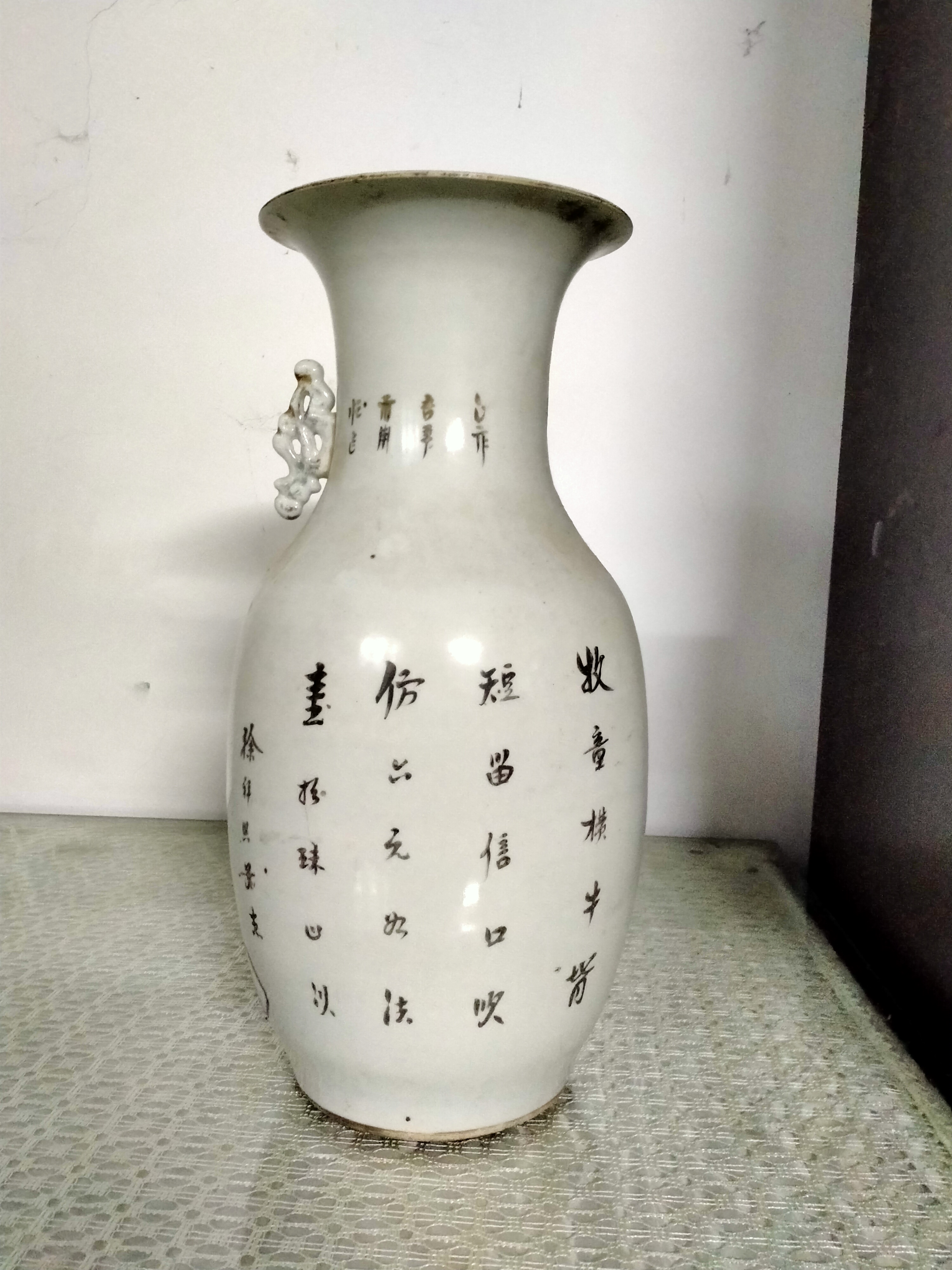 古玩欣赏(图2)