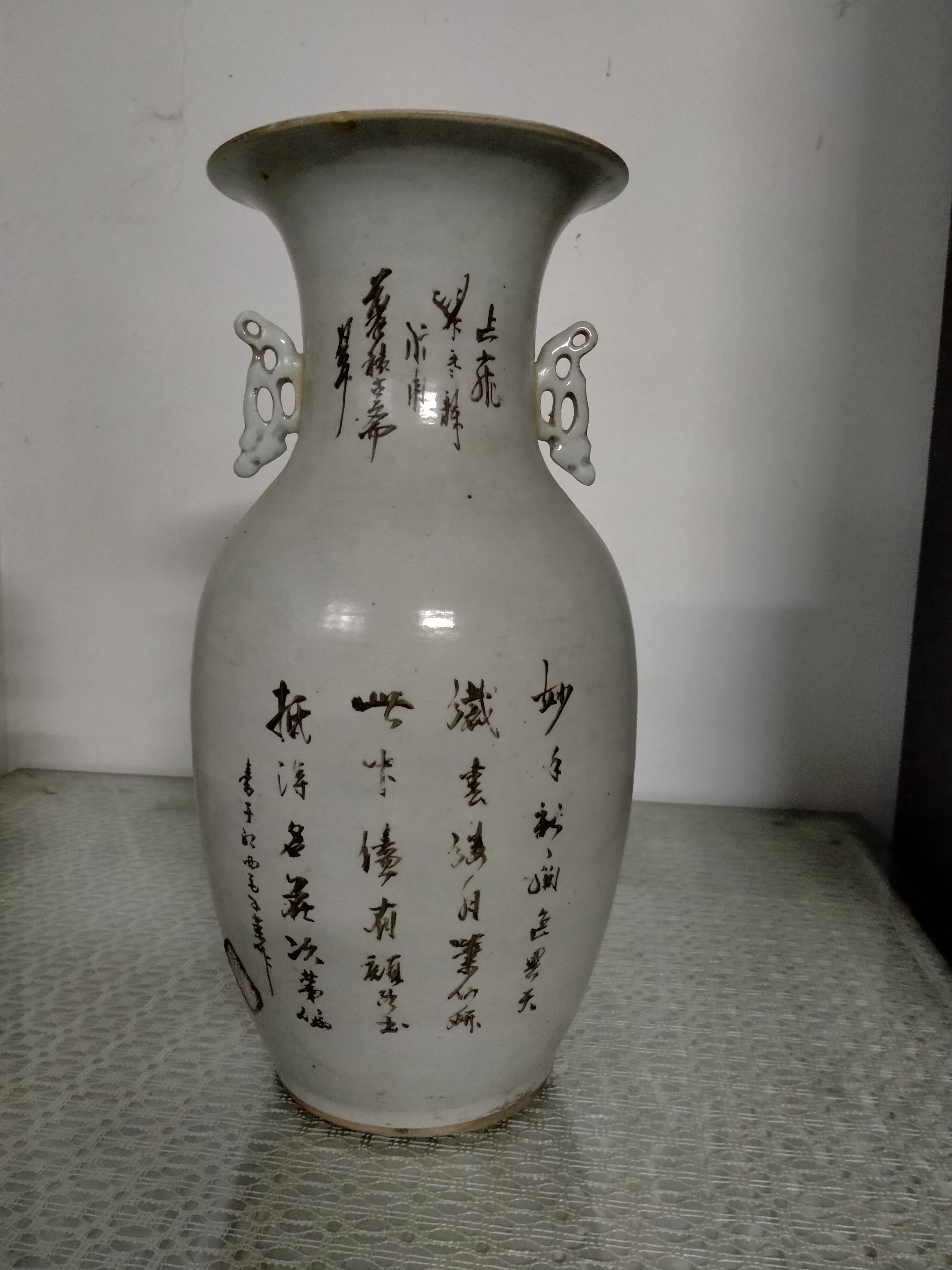 古玩欣赏(图4)
