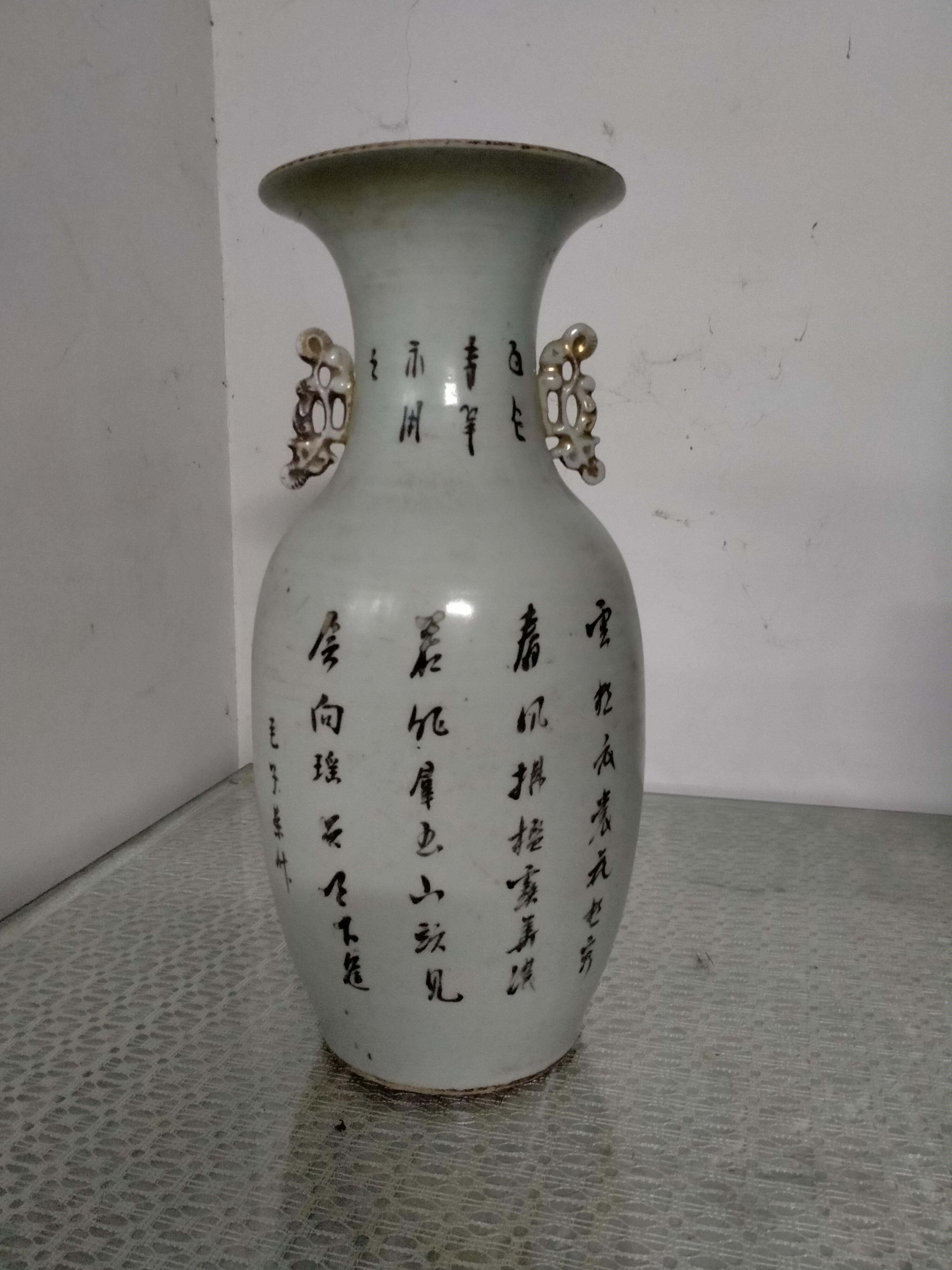 古玩欣赏(图8)